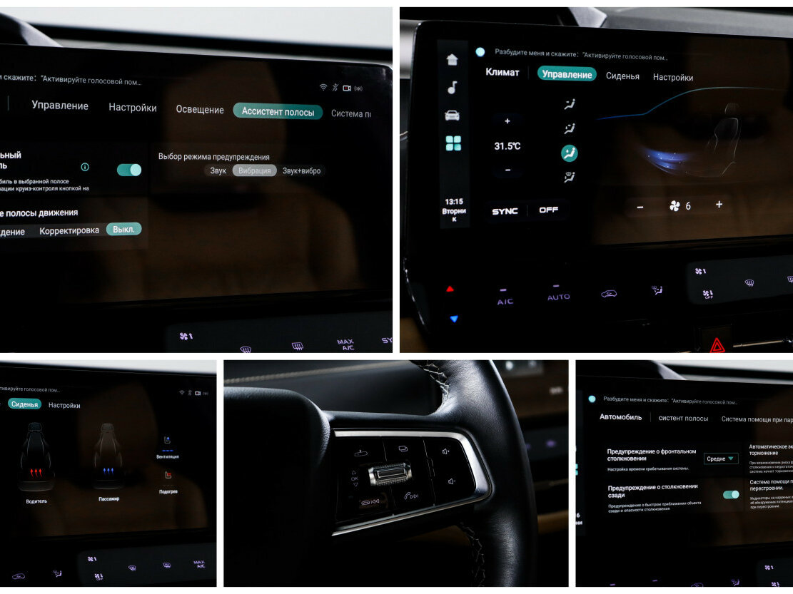 Купить Changan UNI-K, 2024, 11 388 км, фото №18