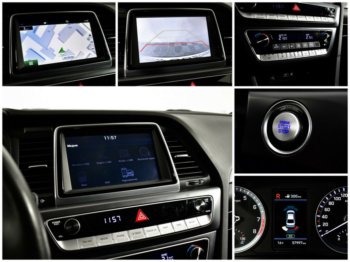 Купить Hyundai Sonata VII (LF) Рестайлинг, 2018, 120 057 км, фото №15