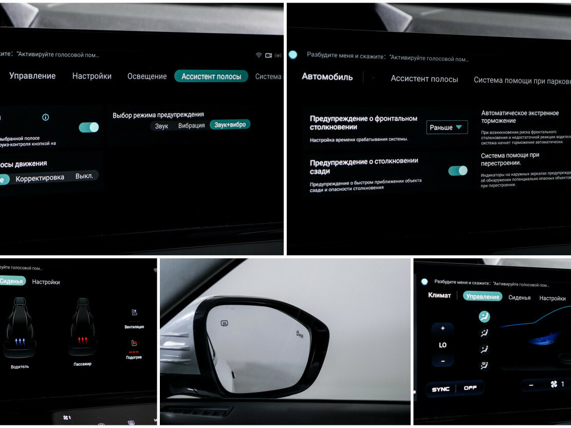 Купить Changan UNI-K, 2024, 26 654 км, фото №19