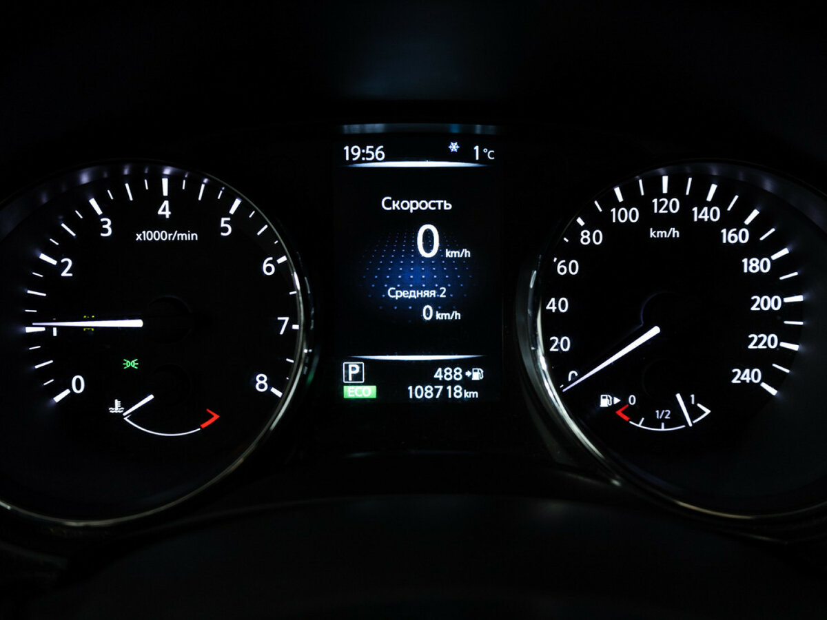 Купить Nissan X-Trail III, 2017, 108 716 км, фото №12